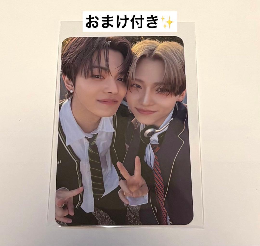 公式／未開封同様】ALD1 サンリオ サンウォン×リオ ユニットトレカ