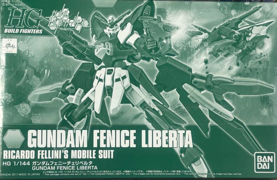hgbf 1/144 ガンダムフェニーチェリベルタ