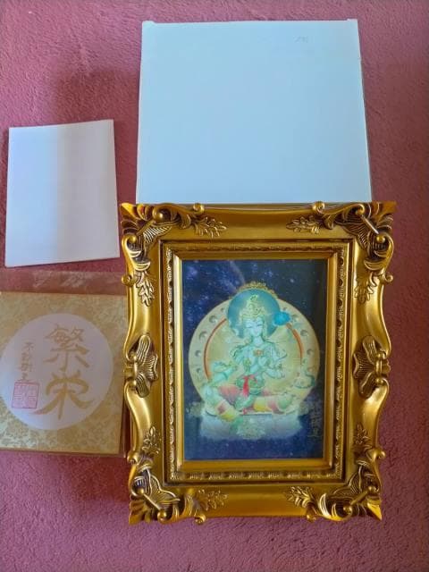 繁栄・魔除け,観世音菩薩化身仏,チベット仏教,不動樹里,♥グリーン