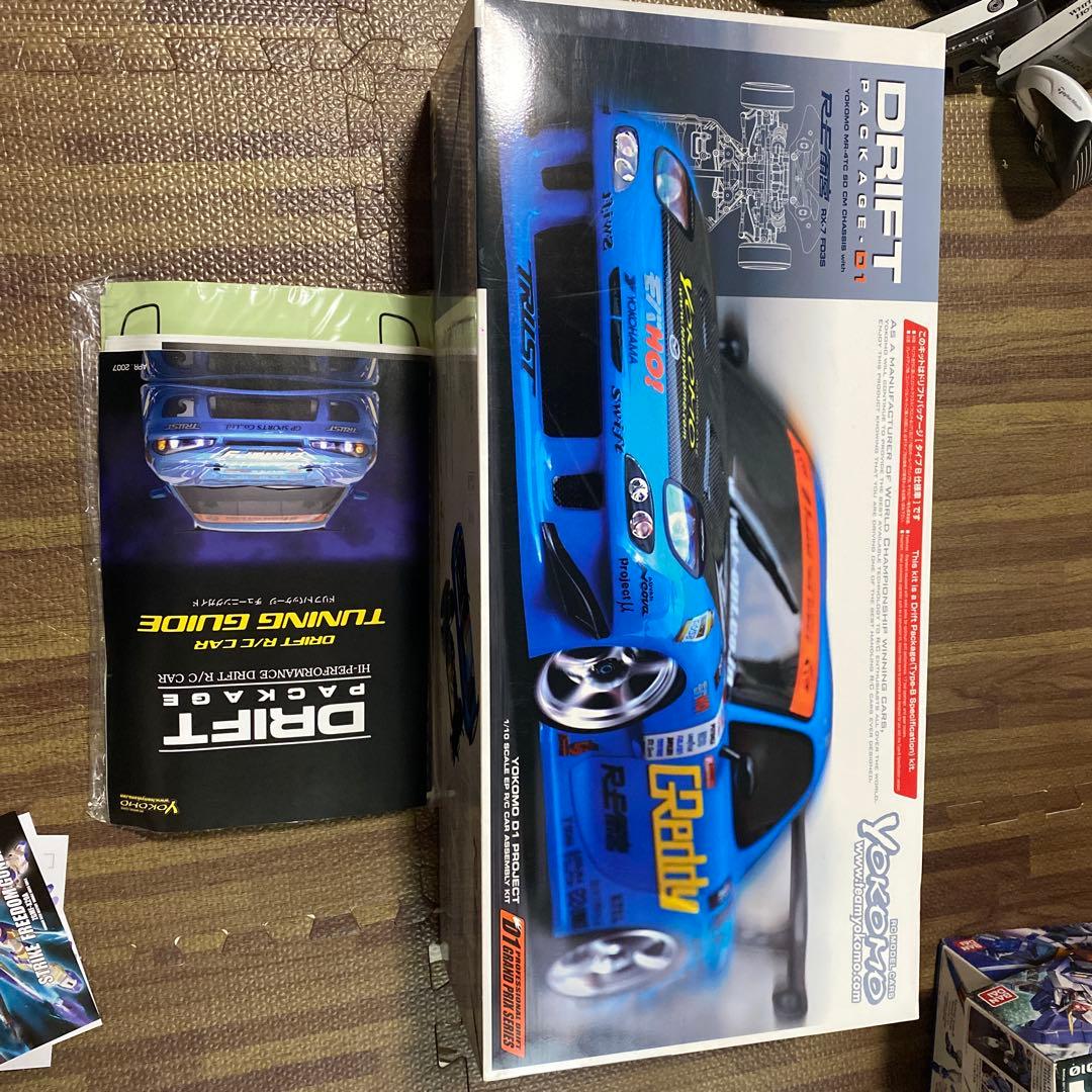 Yokomo DRIFT PACKAGE ラジコンカー