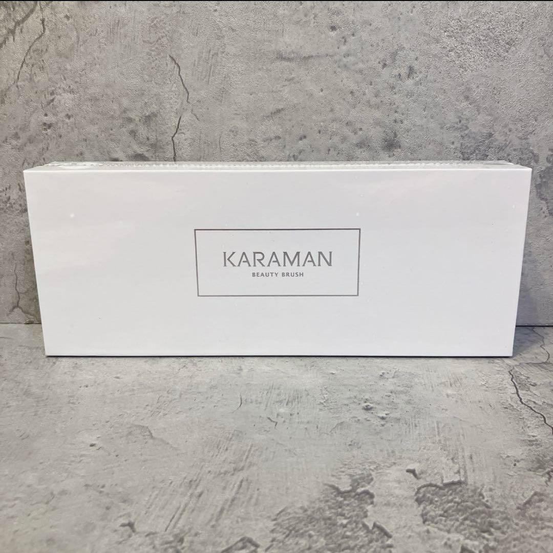 と*ん様 カラマン ビューティーブラシ