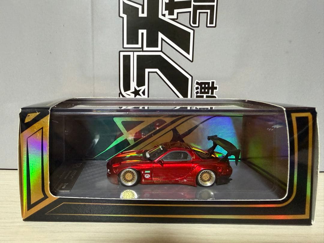 ERROR404 RX-7 FD3S 499個限定
