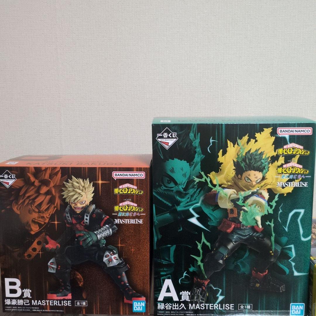 僕のヒーローアカデミア　更に向こうへ　A賞 B賞