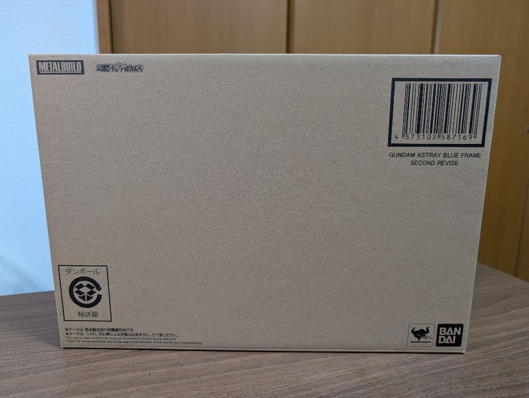 開封品 L BUILD ガンダムアストレイブルーフレームセカンドリバイ METAL BUILD(メタルビルド) ガンダムアストレイ ブルーフレーム