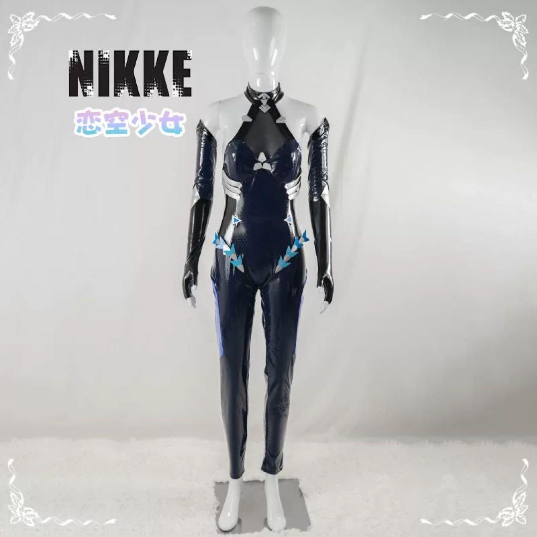 NIKKE リトルマーメイド コスプレ衣装 ウィッグ 勝利の女神 ニケ