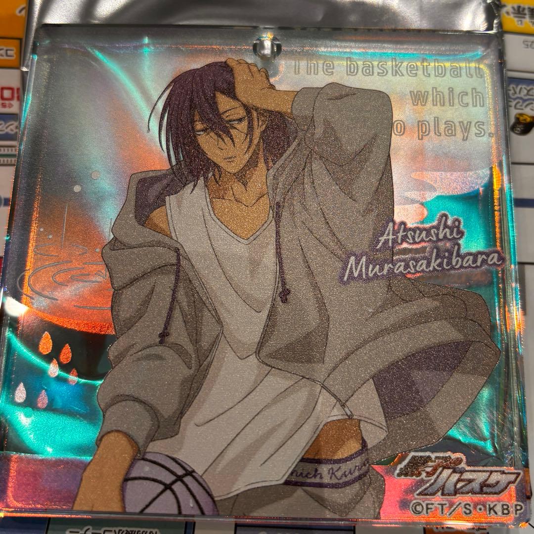 ショウワノート ブロッキー 黒子のバスケ 黒バス 紫原敦 ショウワノート ブロッキー 黒子のバスケ 黒バス 紫原敦 紫原 敦