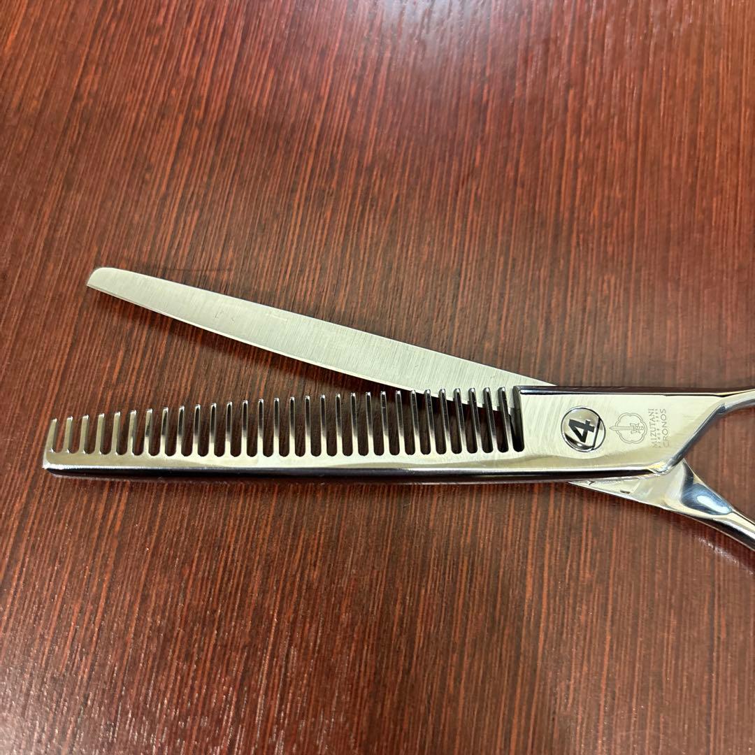 現行 ミズタニ セニングシザー CRONOSU 削ぎ9% 素材コバルト