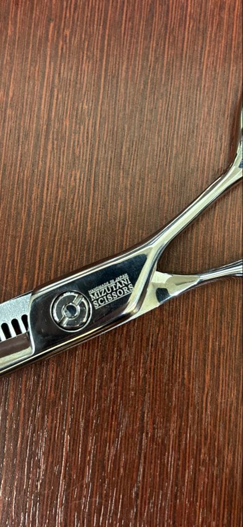 現行 ミズタニ セニングシザー CRONOSU 削ぎ9% 素材コバルト