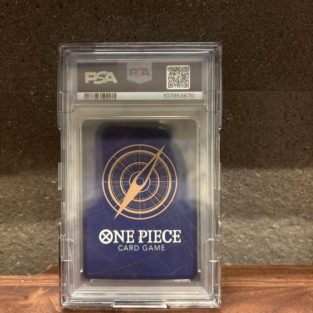 ロロノア・ゾロ SEC スーパーパラレルコミパラ PSA10 - メルカリ