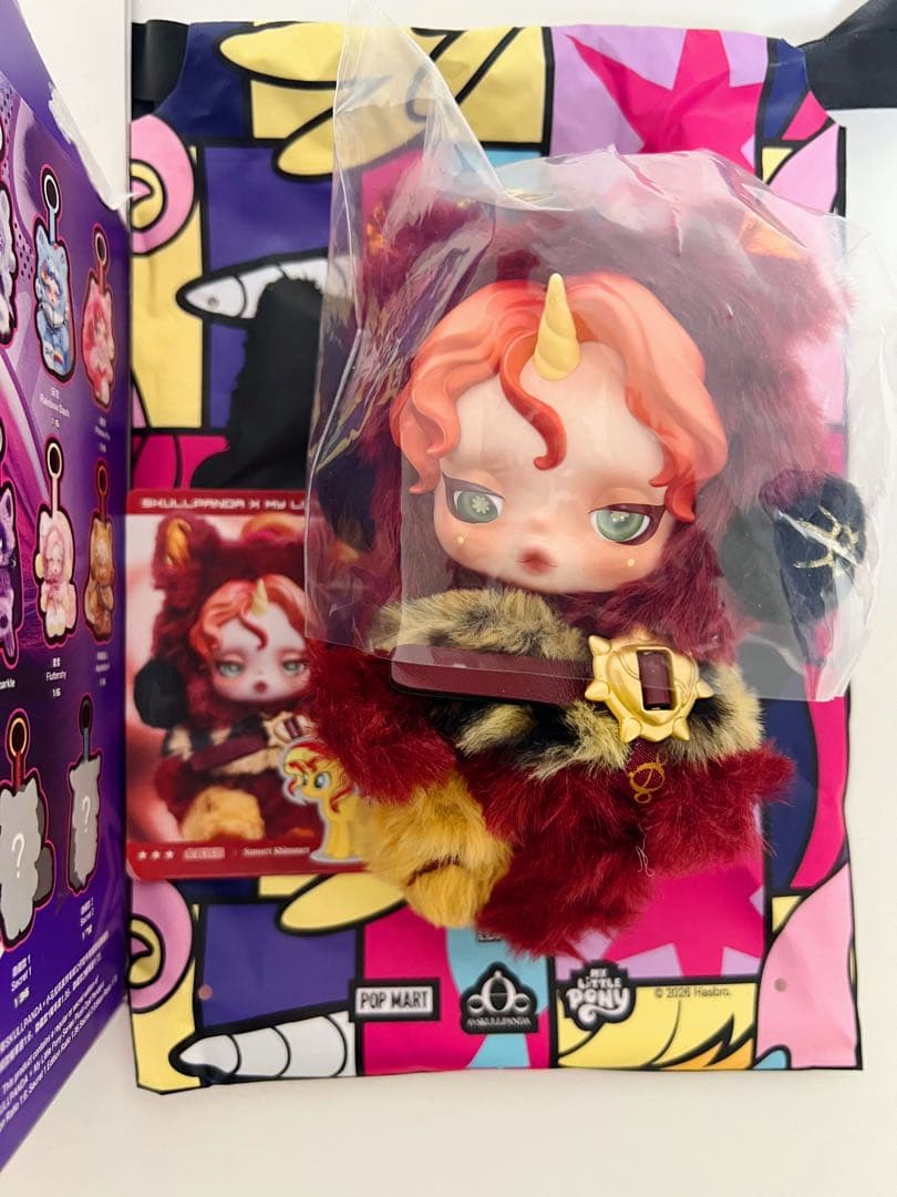 スカルパンダマイリトルポニーシークレット