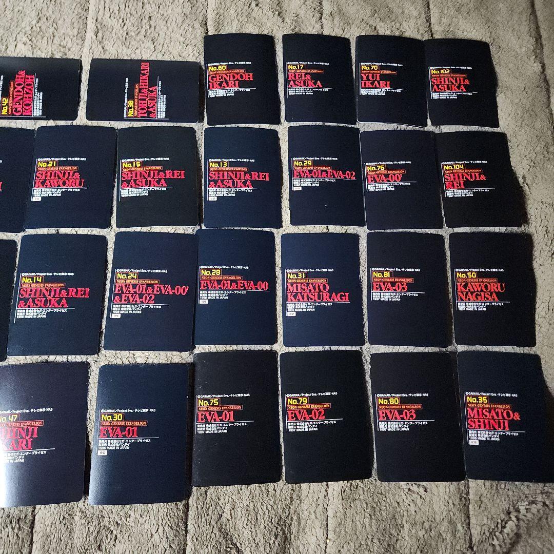 新世紀 エヴァンゲリオン トレーディング カード セット カードダス