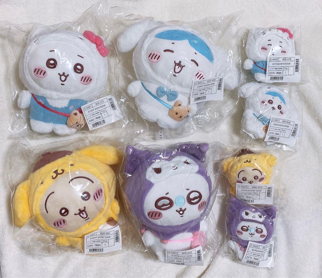 ちいかわ×サンリオキャラクターズ　マスコット　ぬいぐるみ　8個セット