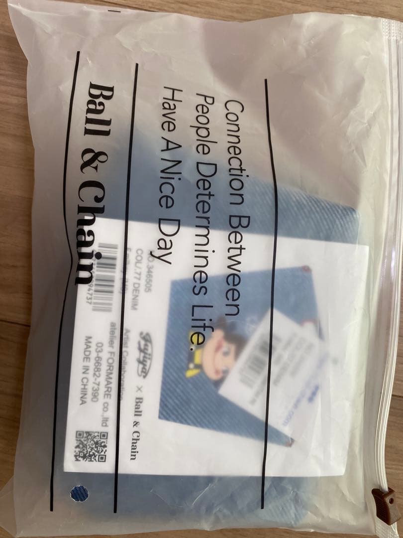 ボールアンドチェーン　ペコちゃん