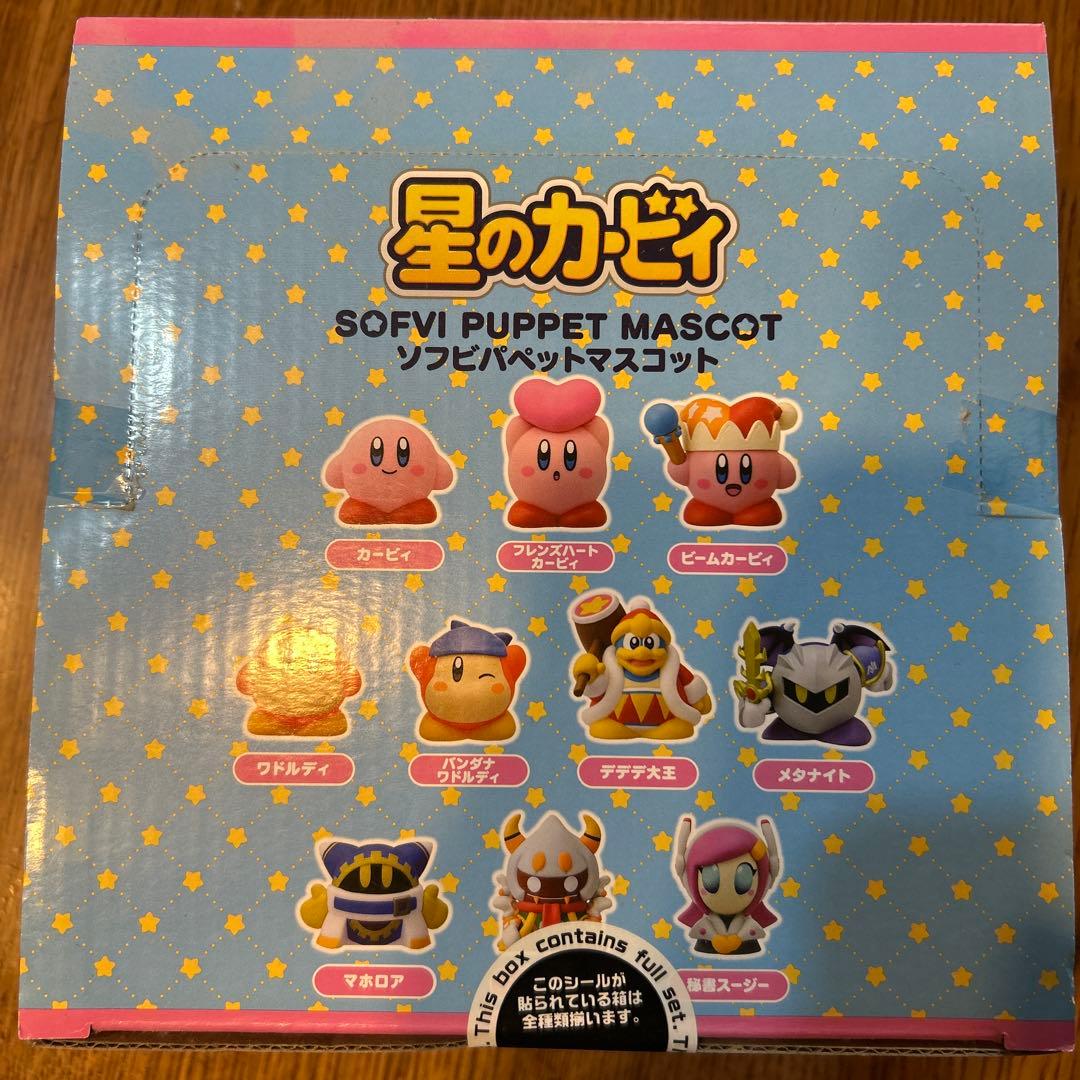 星のカービィ ソフビパペット マスコット 全10個 箱入未開封 - メルカリ