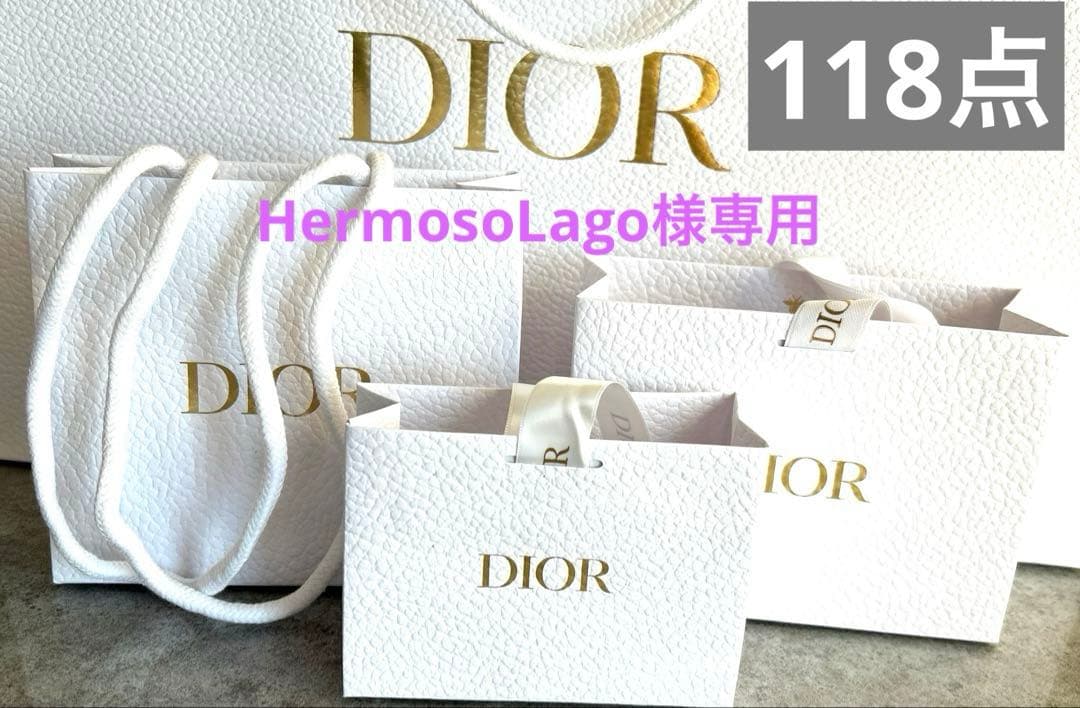 Dior ホワイトショップ袋 3点セット Dior ホワイトショップ袋 3セット 大サイズ 小サイズまとめ売り - メルカリ