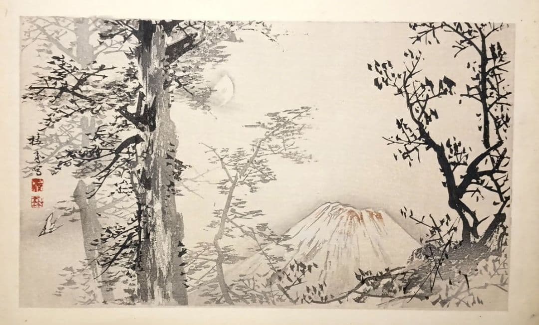 稀、棲鳳十二富士画帖（多色刷り木版画)竹内栖鳳画、明治27年11月出版 稀、棲鳳十二富士画帖（多色刷り木版画)竹内栖鳳画、明治27年11月出版