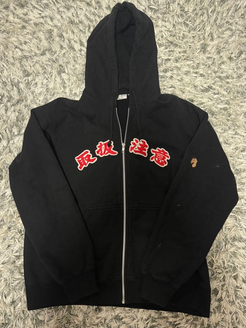 美品!!BlackEyePatch 取扱注意ロゴ ジップ スウェットパーカー