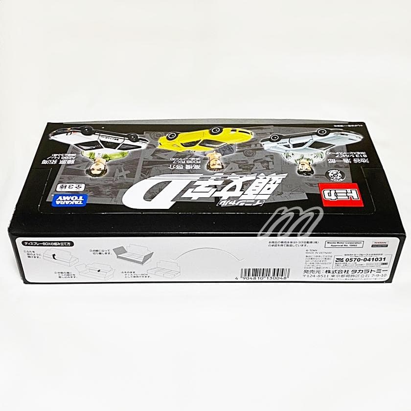 セブンイレブン限定ドリームトミカ 頭文字D 2018年版 1カートン 完全未