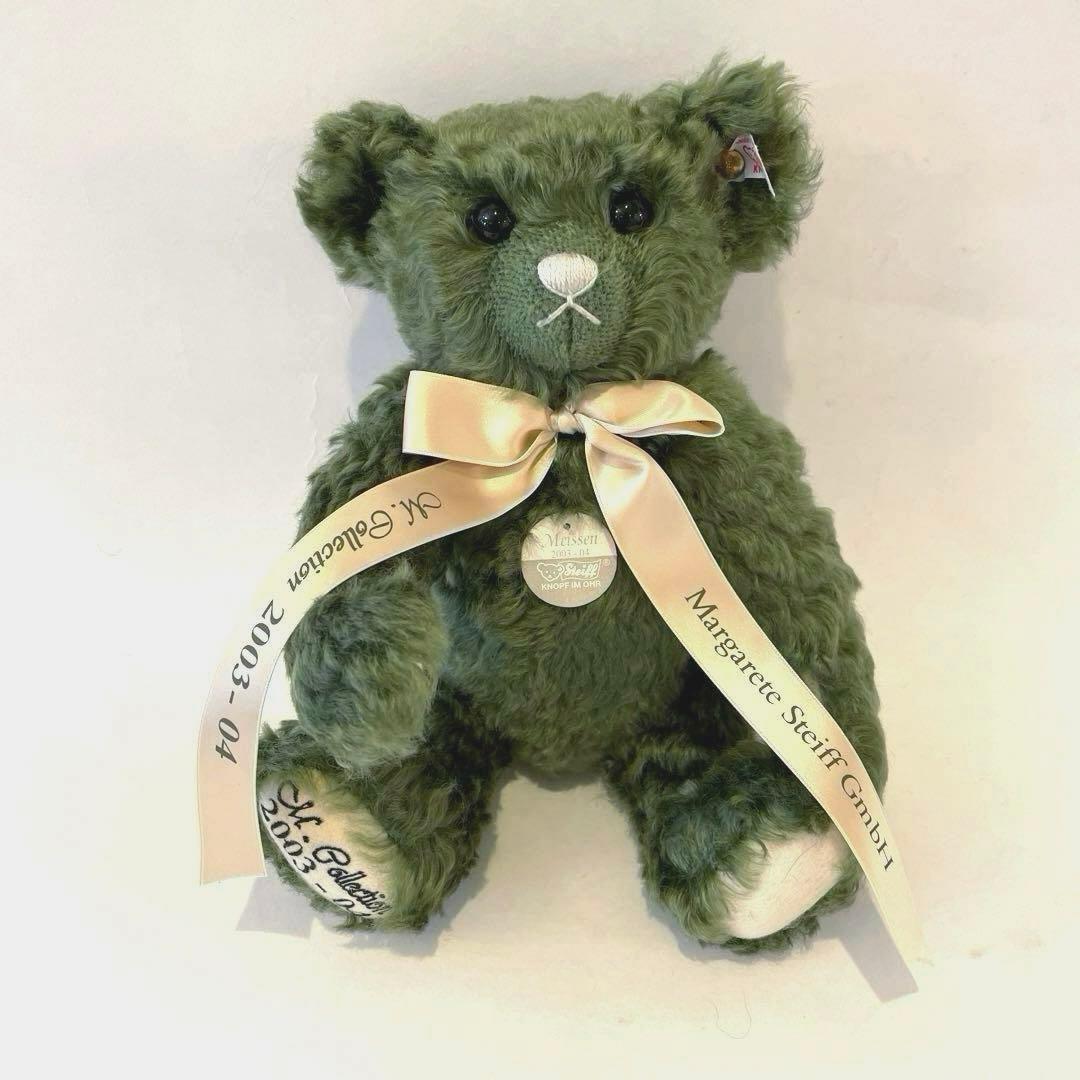 超美品Steiff シュタイフ マイセン コラボ グリーンテディベア 皿付き