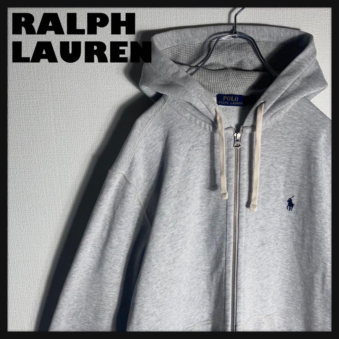 RALPH LAUREN フルジップパーカー 刺繍 ポニー グレー L