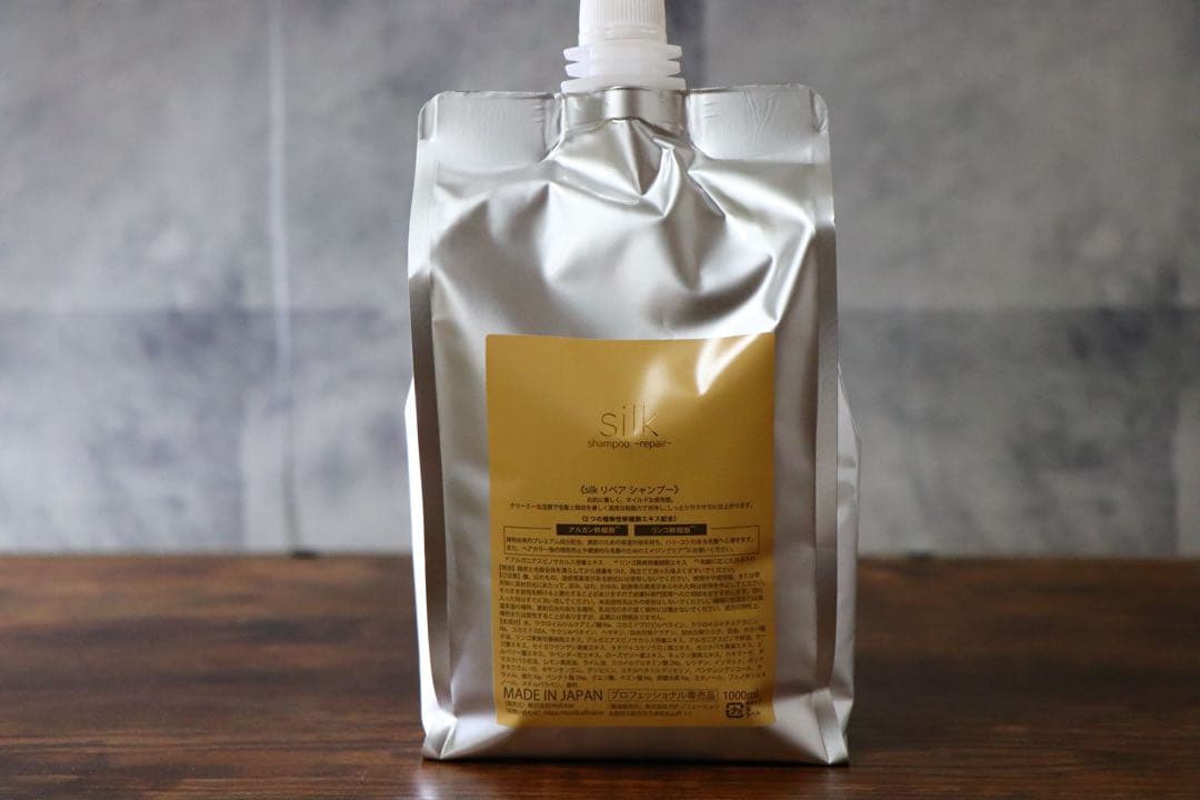 Mall009様正規品 『silk』ヘアボディオーガニックオイル 60ml×2