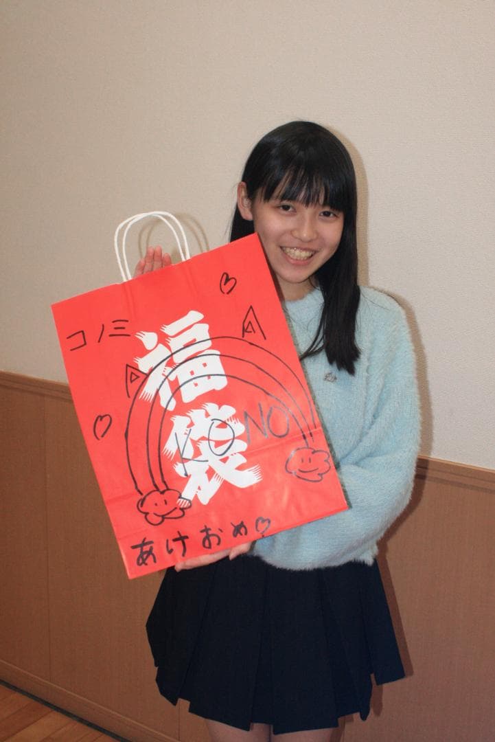 コノミ　サイン入り紙袋 紙袋(ラッピング用品)の商品一覧 ｜卸・仕入れサイト【スーパー