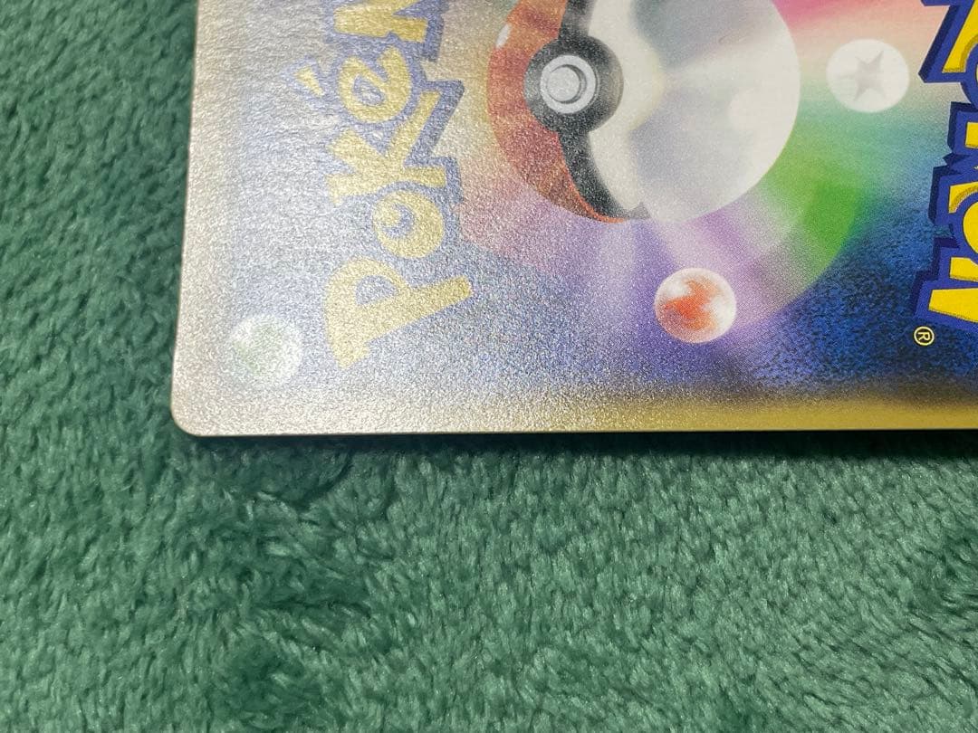 マオ&スイレン SR 美品　オルタージェネシス 107/095