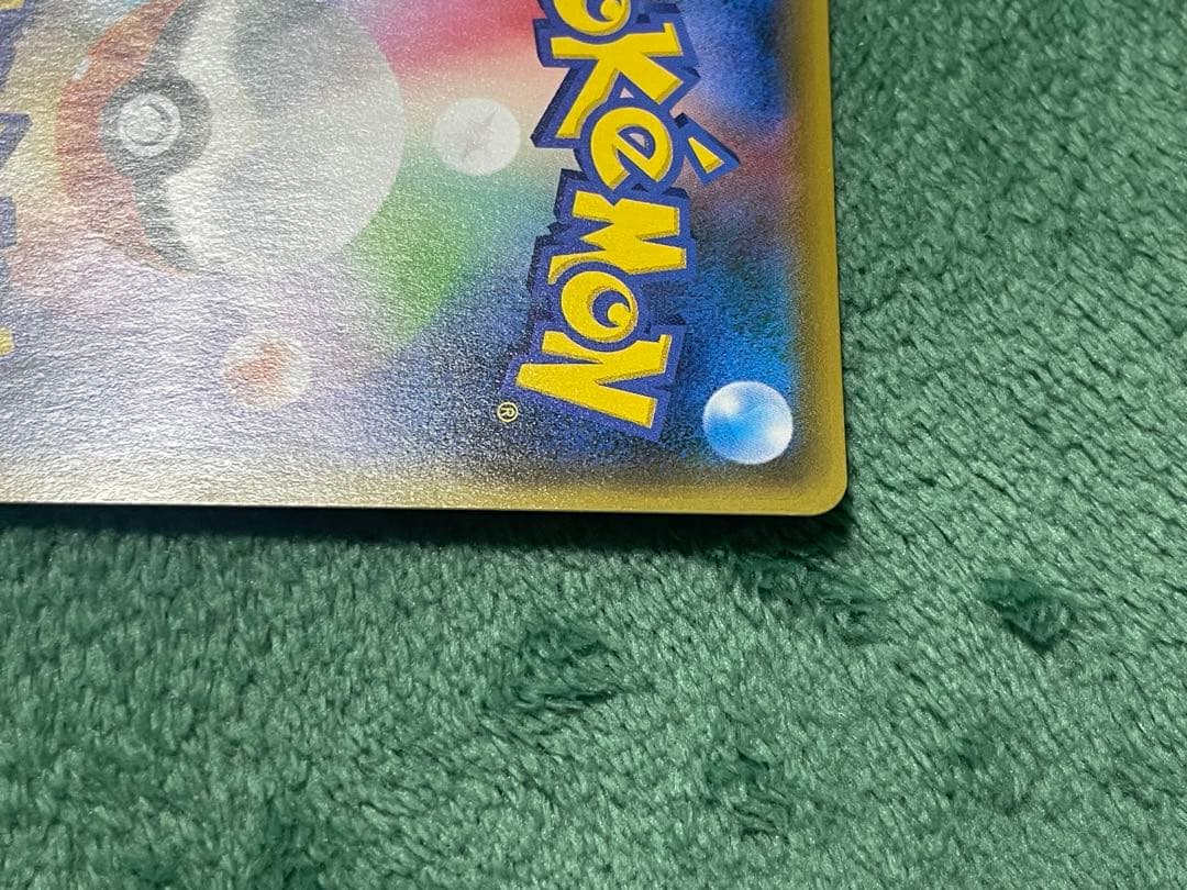 マオ&スイレン SR 美品　オルタージェネシス 107/095