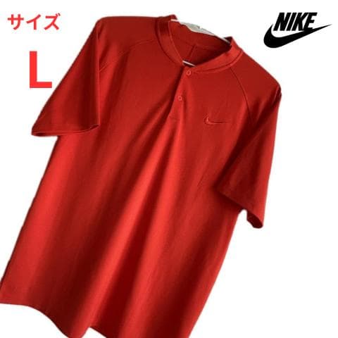 Nike DRI-FIT 】レッド ポロシャツ Lサイズ - メルカリ