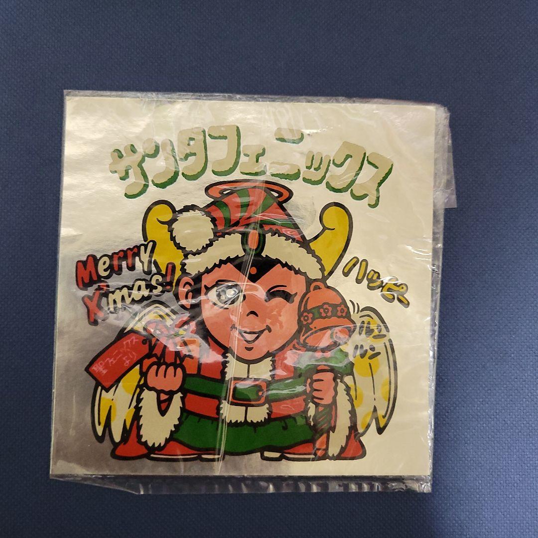 ビックリマン　サンタフェニックス　激レア未開封品　マイナーシール　ロッテ