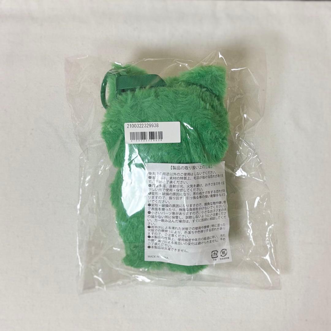 超特急 タクヤ 生誕 たくねこちゃんまん - メルカリ