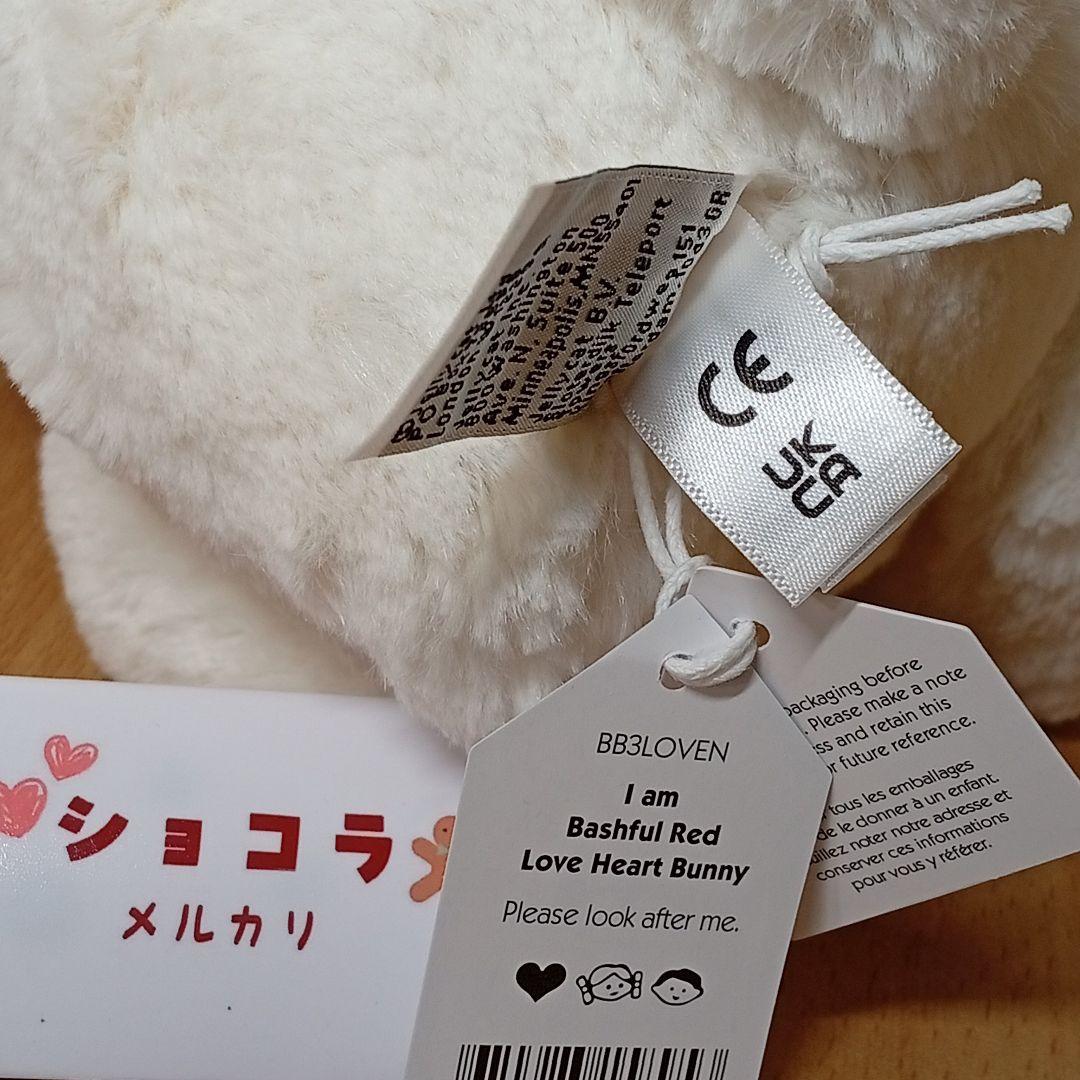 　red love heart bunny うさぎ　ハートバニー