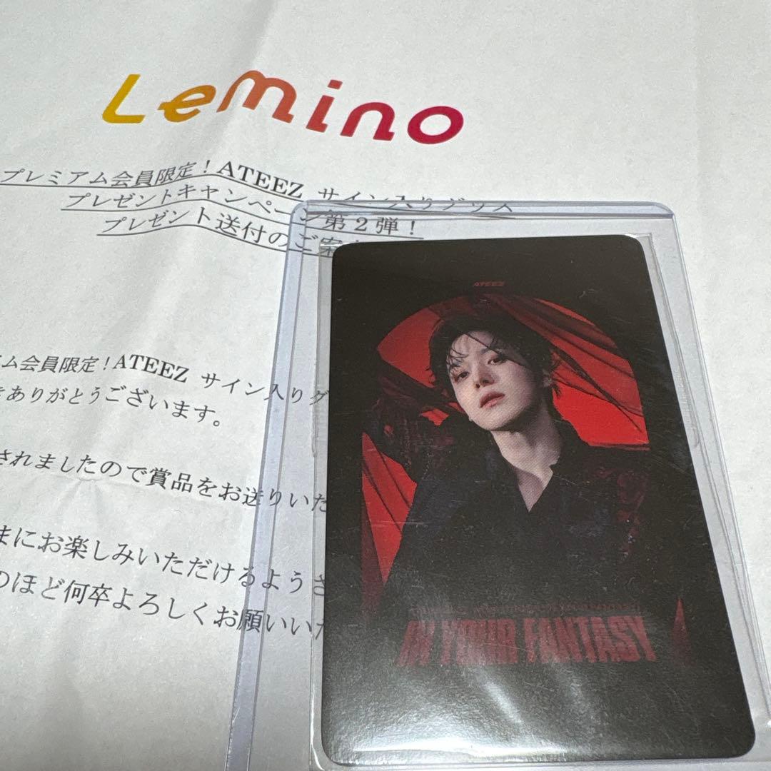 ATEEZ ユノ Lemino IYFトレカ