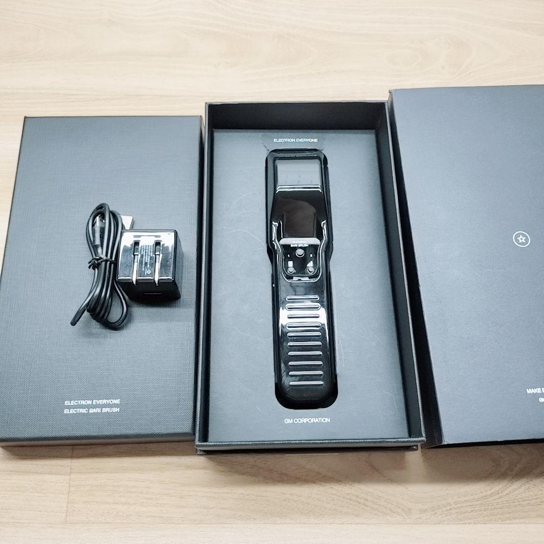 ほぼ未使用品⚡️電気バリブラシ デンキバリブラシ エレクトロン