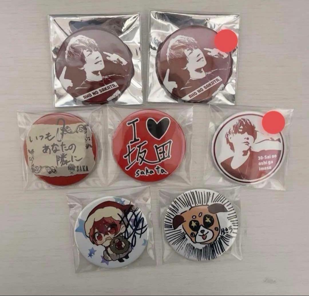 浦島坂田船 となりの坂田 あほの坂田 シクレ シークレット サイン缶