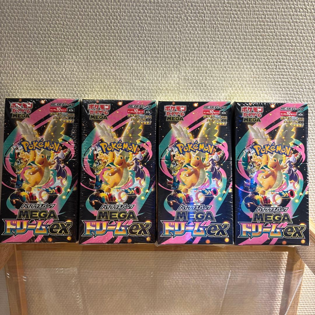 ポケモンカード　MEGAドリームex シュリンク付き