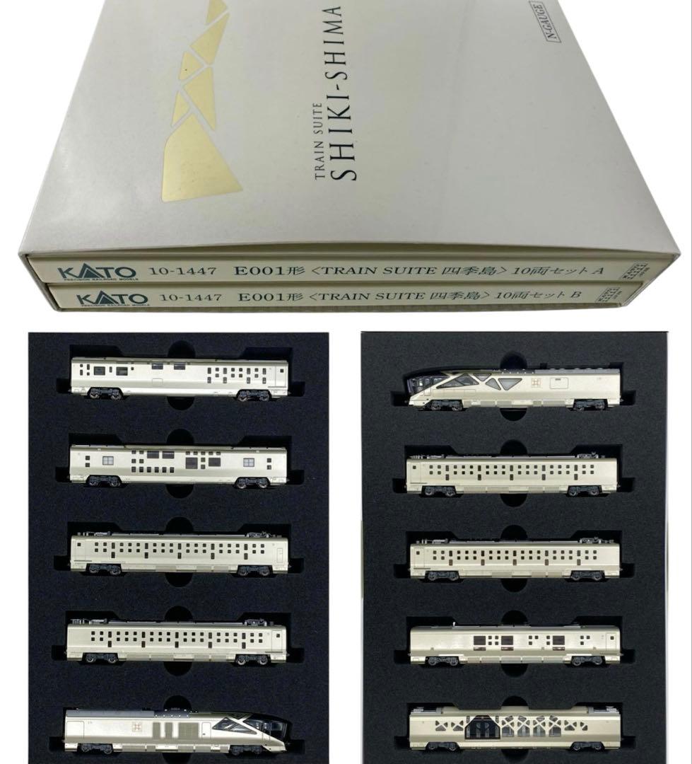 KATO Nゲージ E001形 四季島 10両セット 10-1447