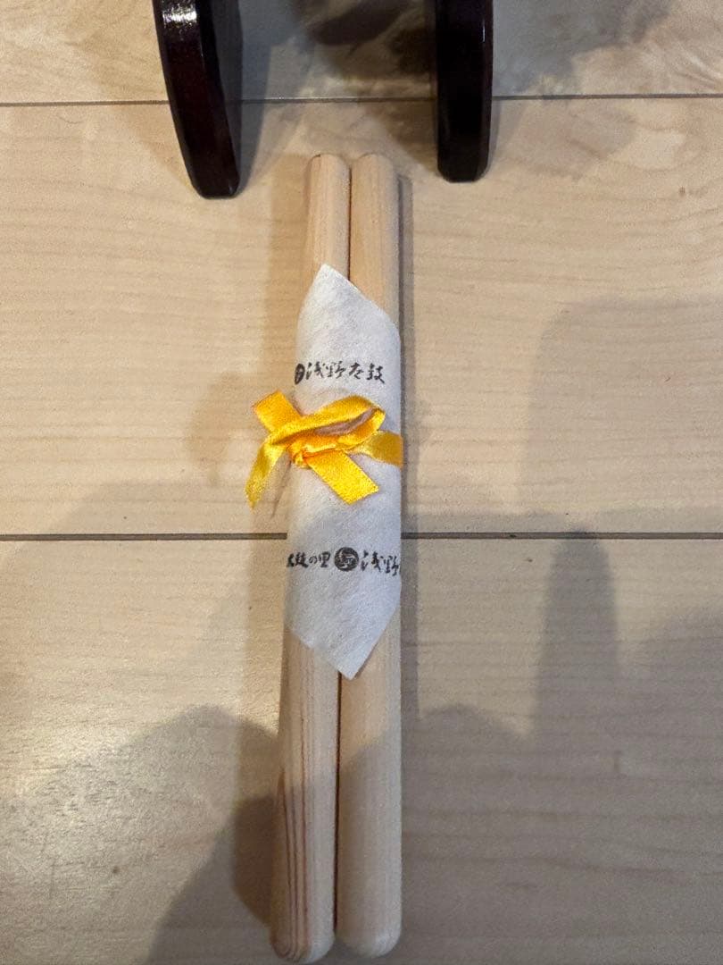 太鼓の里 浅野 ミニ太鼓 大吾 和太鼓 バチ 木製 和楽器 台付箱