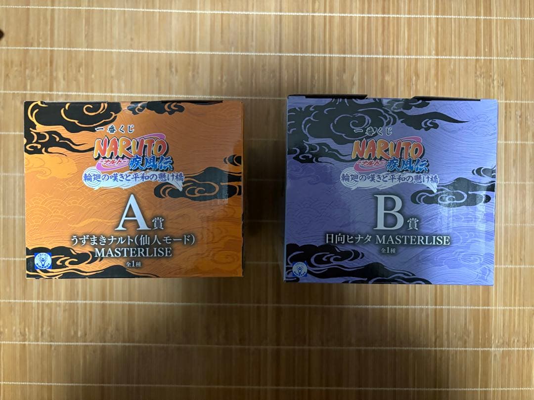 1番くじNARUTO A賞 ナルト(仙人モード) B賞 日向ヒナタ セット - メルカリ