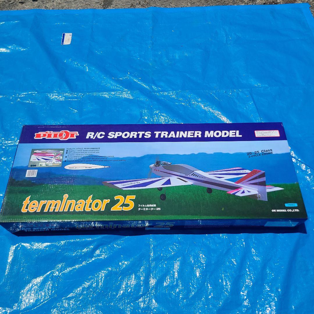 PILOT R/Cスポーツトレーナーモデル terminator 25