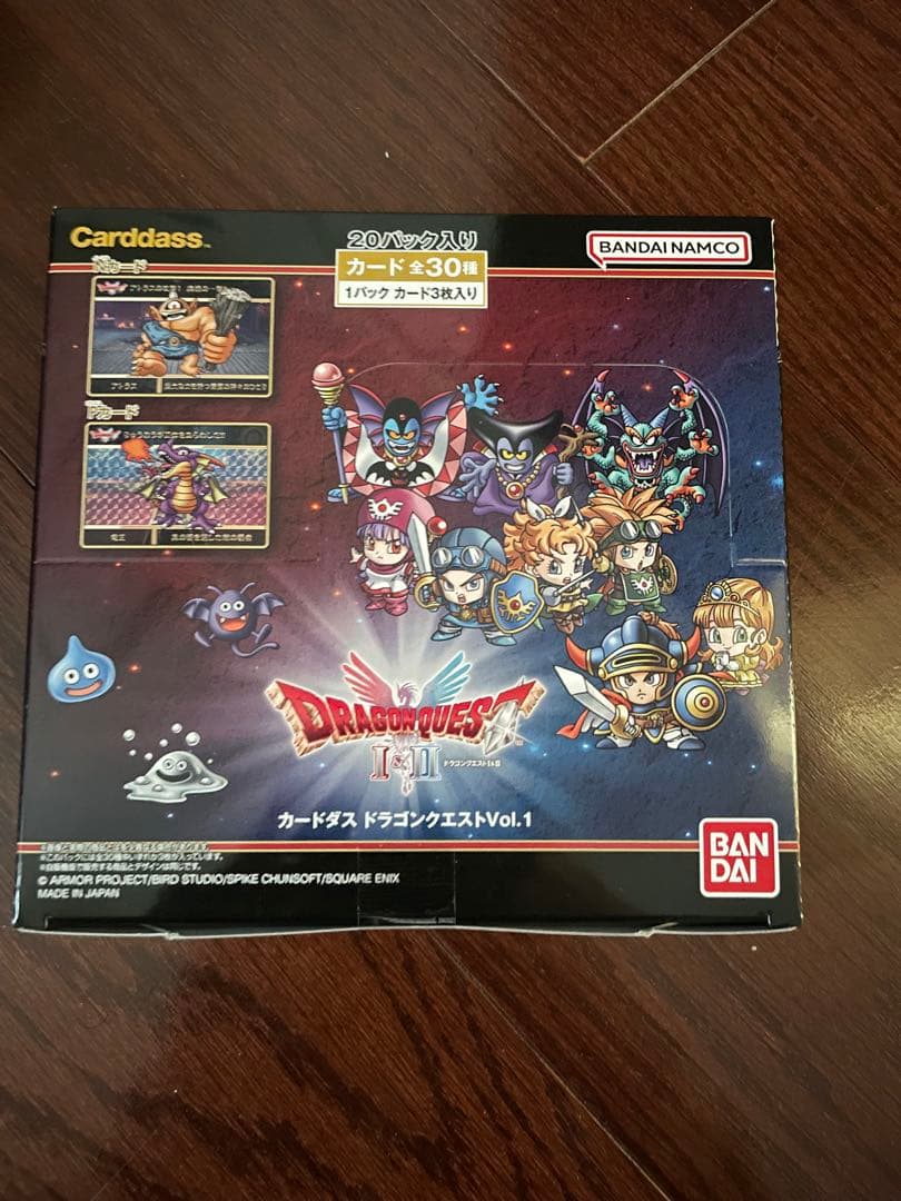 【未開封】ドラゴンクエスト カードダス Vol.1 ボックス　2box