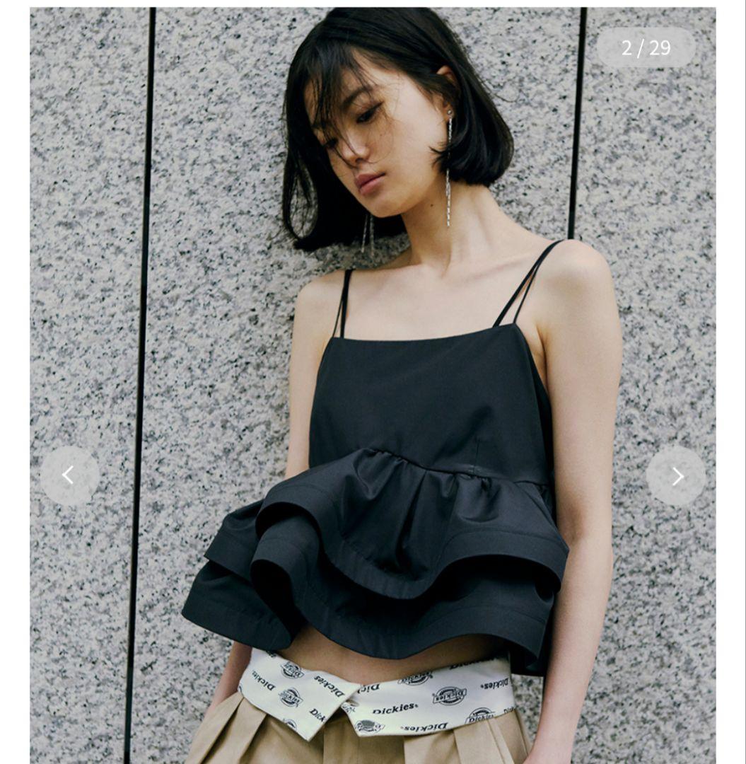 FRAY I.D　ラッフルヘムデザインキャミソール