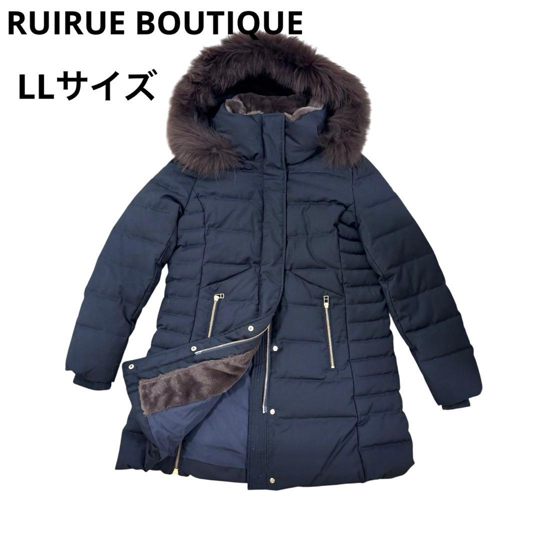 RUIRUE BOUTIQUE ラクーンファーサイドジップスリットダウンコート