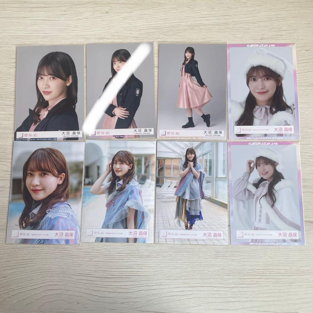 櫻坂46 大沼晶保 生写真 まとめ売り - メルカリ