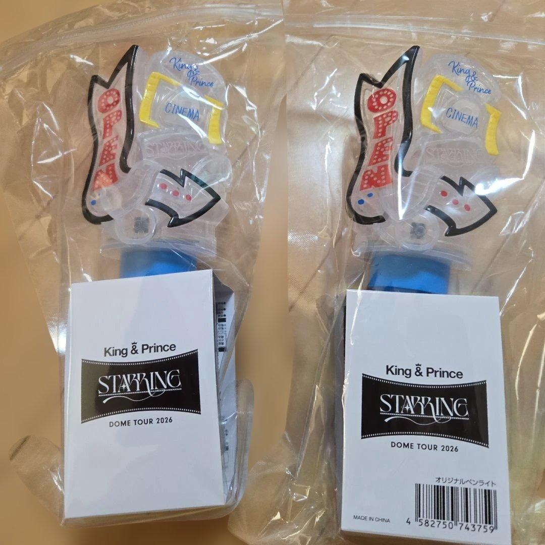 King & Prince STARRING DOME ペンライト　2　キンプリ King & Prince STARRING ドームツアー2026 ペンライト 銀テ キンプリ
