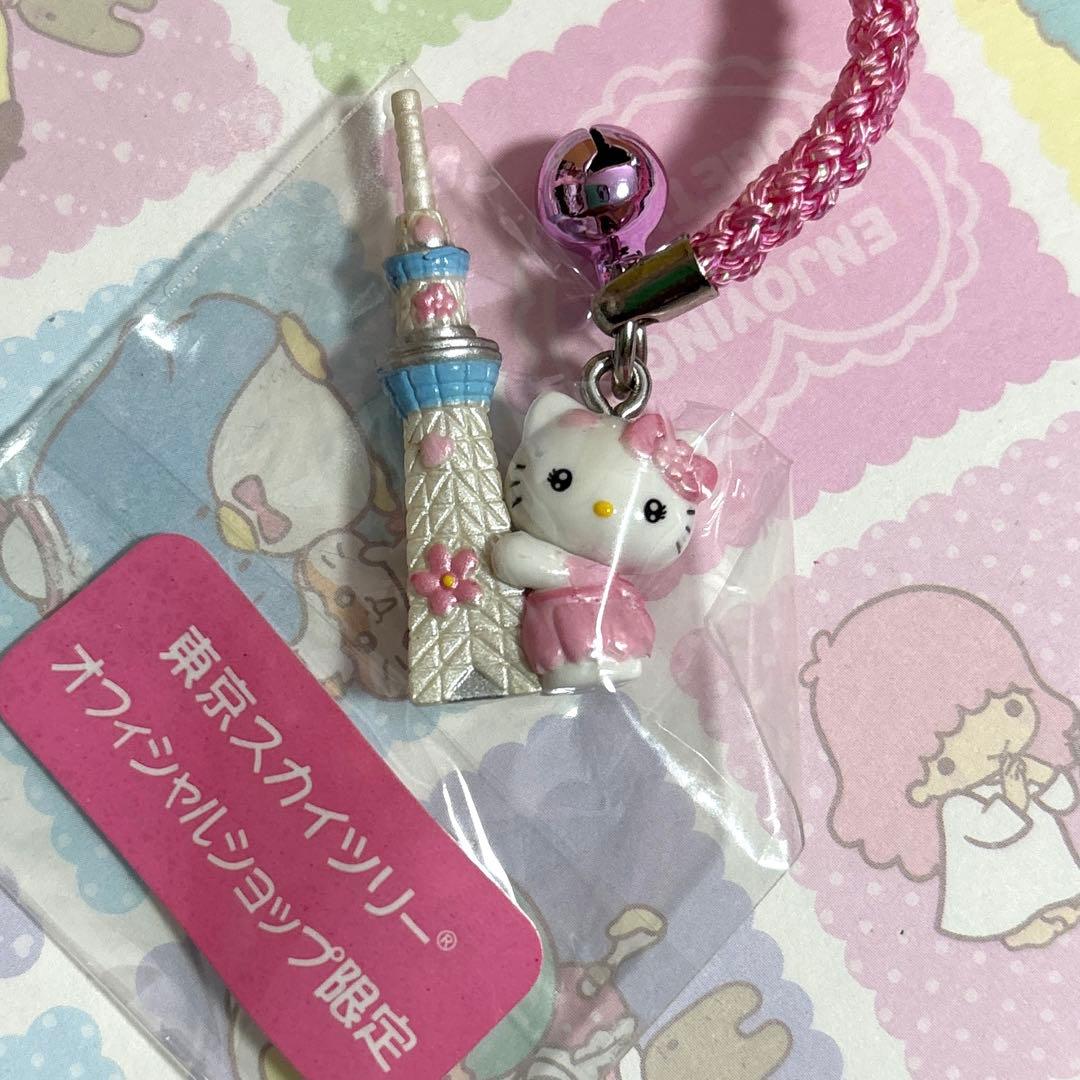 ご当地キティ ハローキティ 根付けストラップ 東京スカイツリー限定