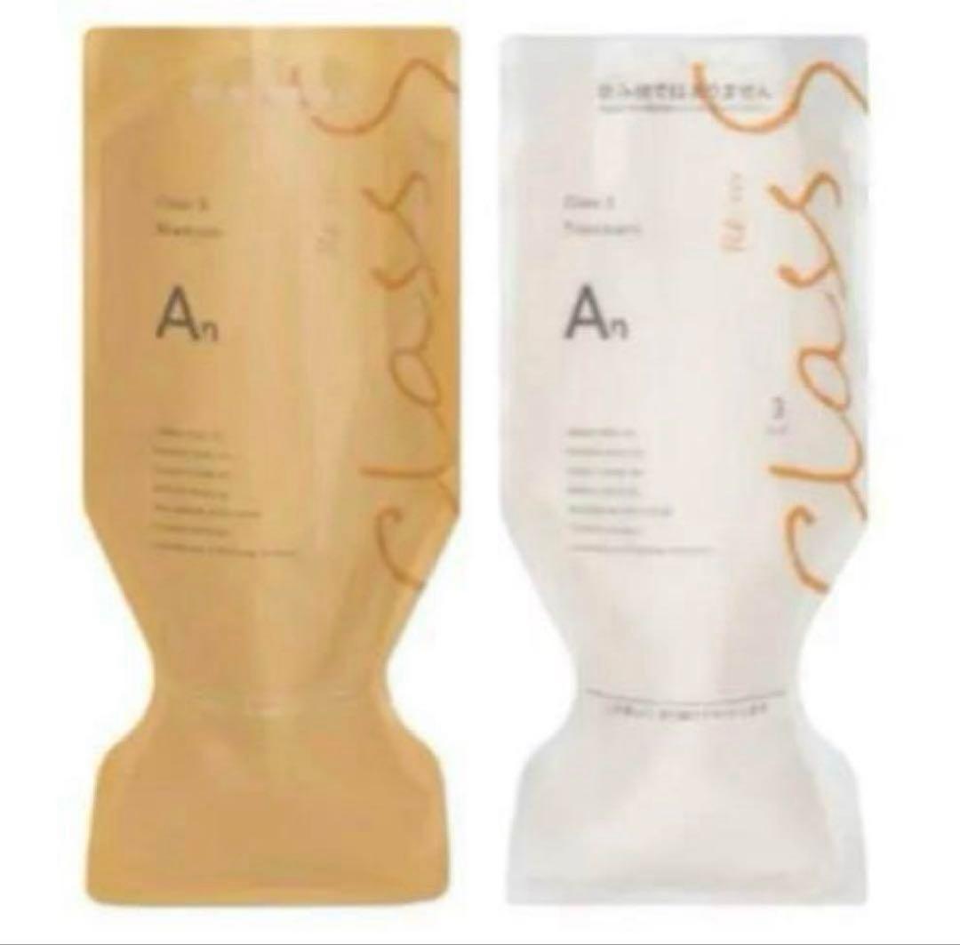 1000ml アジュバン　クラスS　An　シャンプーandコンディショナー Re: アジュバン クラスS An シャンプー 1000ml ＆ An トリートメント