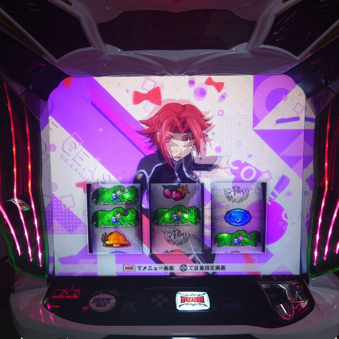 コードギアス3 C.C & Kallen ver. スロット実機 重要、引き取り - メルカリ