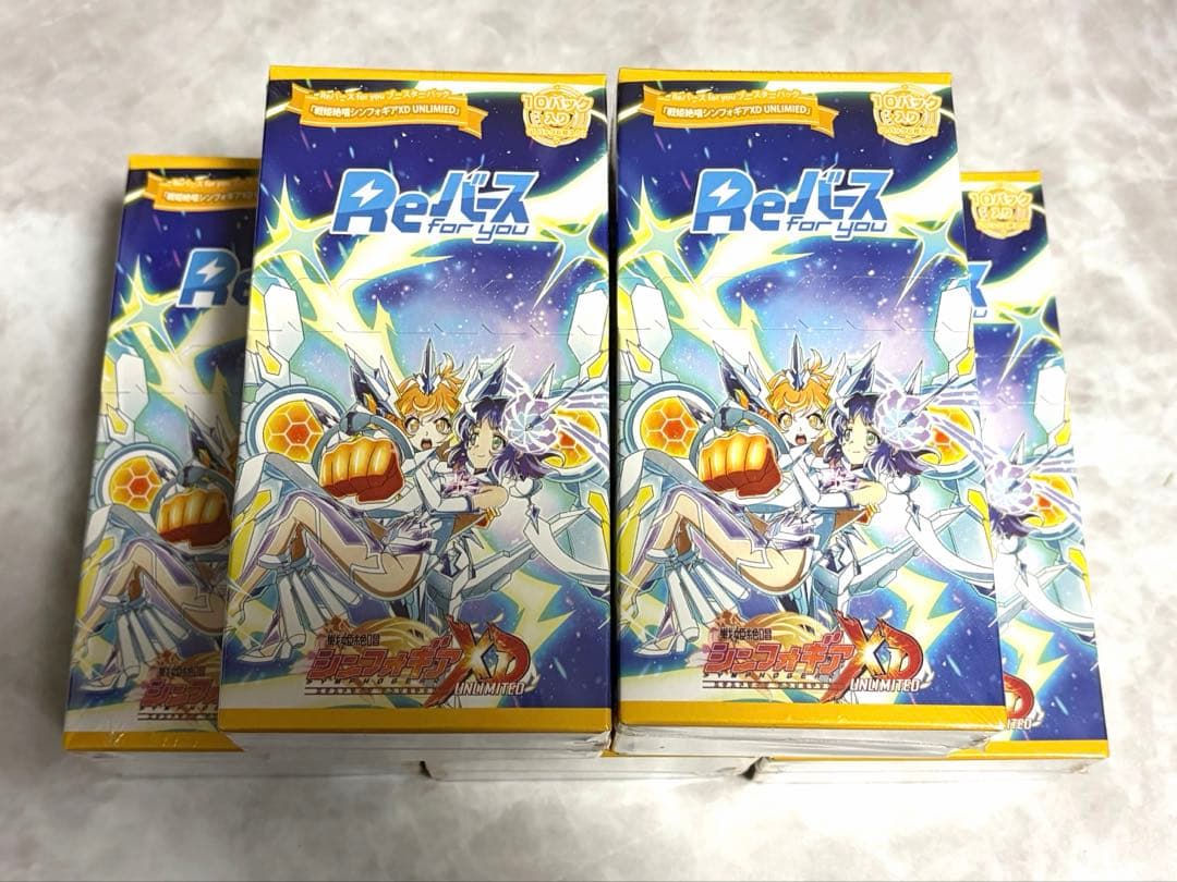 Reバース「戦姫絶唱シンフォギア」5BOX