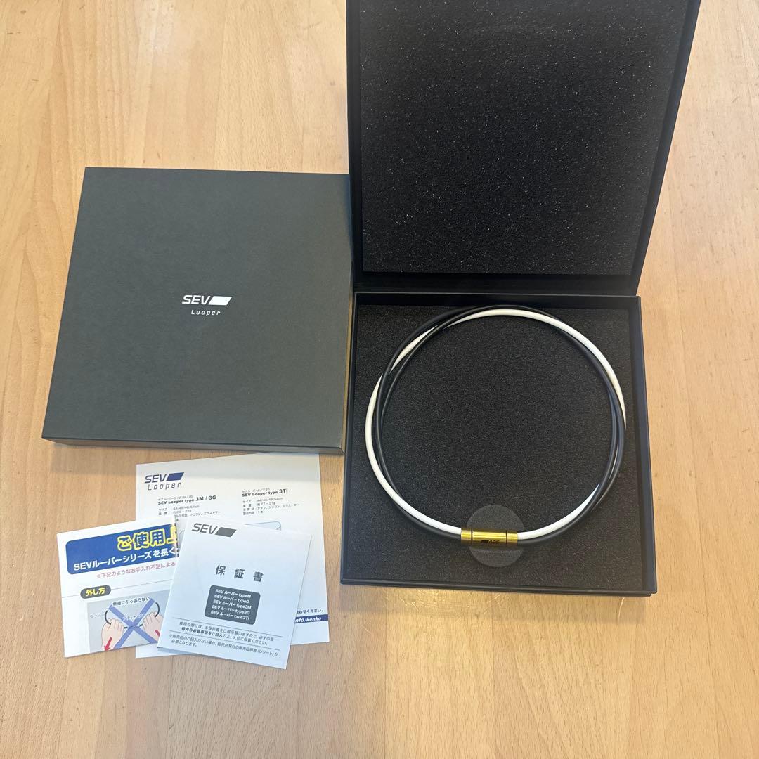 セブルーパー　SEV Looper タイプ3G サイズ48